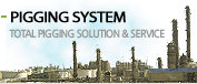 KOINS_Pigging System